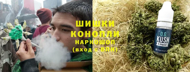 Конопля план  Мышкин 